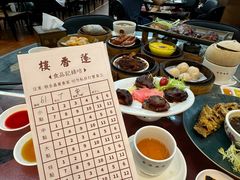 -香港蓮香樓(中環店)