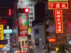 -唐人街(耀华力路)