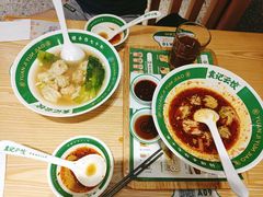 -袁记云饺(南门口店)