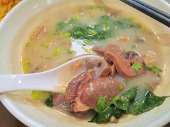 -清真牛街祥云轩门钉肉饼(左家庄店)