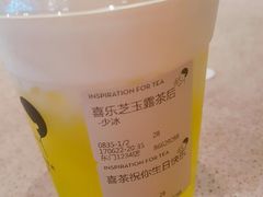 芝士玉露茶后-喜茶(深圳东门1234店)