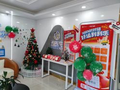 -苗医生专业祛痘·皮肤管理
