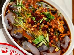 -玺炖·中国铁锅炖(虹桥天街店)