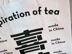 -喜茶(天津乐宾百货店)