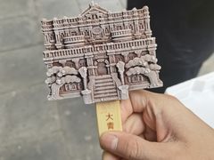 -张学良旧居陈列馆