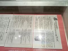 -狼牙山风景区