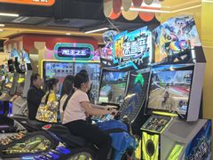 -爱玩嘉年华(江北一店)