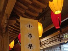 -北平盛世·新京菜·北京烤鸭(劲松·双井店)