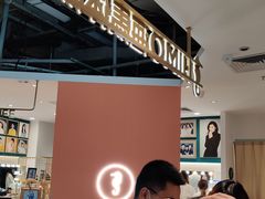 -海马体照相馆(深圳万象天地店)