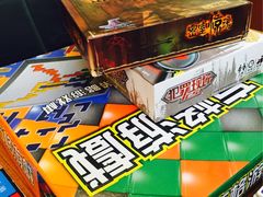 -汇佳桌游剧本咖啡馆(万体馆旗舰店)