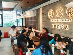 -同心楼(解放北路店)