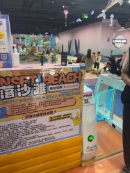 -乐之翼家庭娱乐中心
