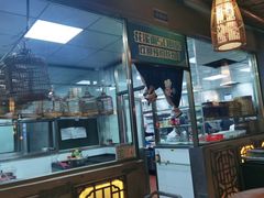 -花溪雨·森林餐厅(石基店)
