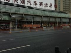-上海长途汽车客运总站