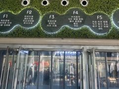 -百荣世贸商城