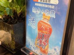 -唐猫庭院·千年陕菜(赛格国际购物中心店)