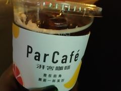 -全家便利店(洛川东路店)