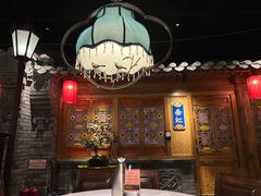 -北平楼·烤鸭·北京菜(牡丹园店)
