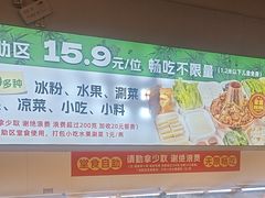 -成老灶火锅鸡(平山店)