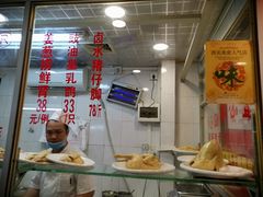 -文记壹心鸡(宝华路店)