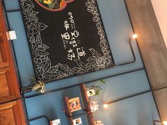 -fishtank鱼缸咖啡(三山街店)