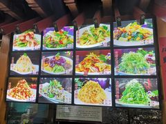 -大清花饺子(五五路店)