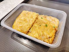 -老通城豆皮大王(吉庆街店)