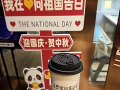 -蒙都43°9羊火锅·赤峰美食(桥北店)