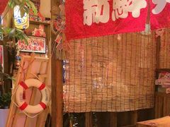 -炉胜·炉端烧·居酒屋