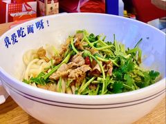 -北三条胡同打卤面馆(雍和宫店)