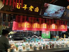 -驰明粗粮小厨(湖滨路店)