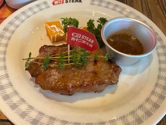 -西十二街牛排(西红门荟聚店)