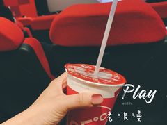 -85度C(青岛燕儿岛店)