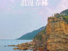 -鹿嘴山庄