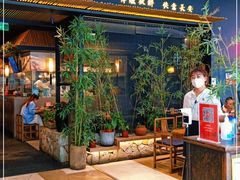 门面-长安记·大美陕菜(大族广场店)