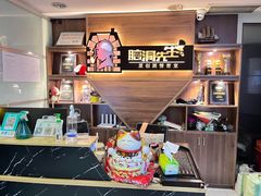 -脑洞先生非恐剧情密室(五一店)