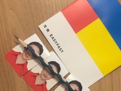 -方快-照相馆(曹路恒越荣欣广场店)
