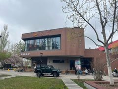 -天津大学留园餐厅