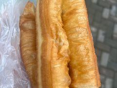 -文武王氏烧饼·无矾油条(西溪路店)
