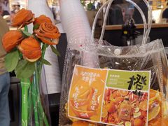 -Mr.Fruits水果先生(北京市百货大楼店)