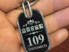 -东戴河风景区-止锚湾