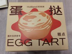 -好利来(阜成门店)
