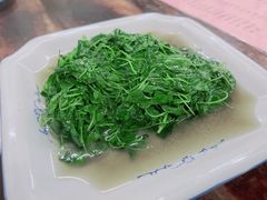 -吾介小籠館