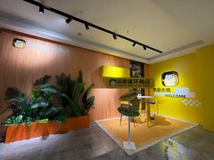 -红星美凯龙(上海沪南店)