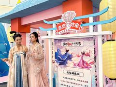 -皇庭广场(福华三路店)