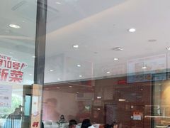 -乡村基(双流时代奥特莱斯餐厅)