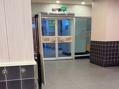 -真功夫(大德路店)