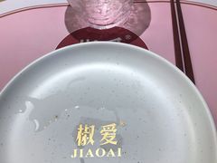 -椒爱水煮鱼川菜(让胡路万达店)