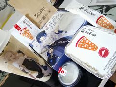 -必胜客(银盆路店)