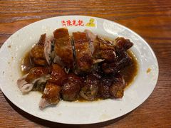 黑椒烧鸭-陈光记烧腊(长寿路店)